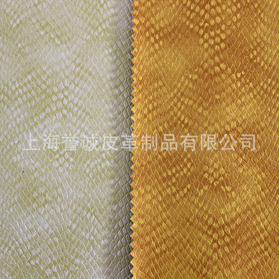 歐標(biāo)環(huán)保壓花蛇紋人造皮革 一站式工廠直銷(xiāo)，打造潮流手袋箱包與鞋革新選擇