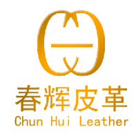 春輝皮革制品 匠心鑄就品質(zhì)，領(lǐng)航皮革制品新時(shí)代