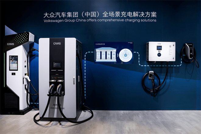 智電未來，綠色驅動 大眾汽車集團(中國)攜新能源矩陣與充電技術亮相進博會